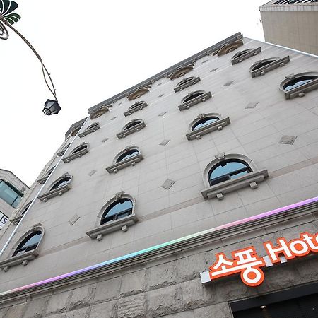 Hotel Sopoong Incheon Extérieur photo