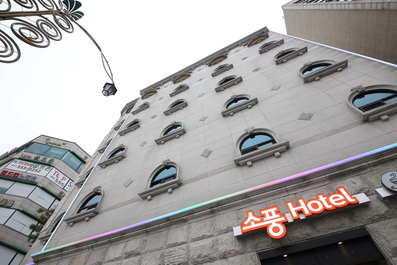 Hotel Sopoong Incheon Extérieur photo