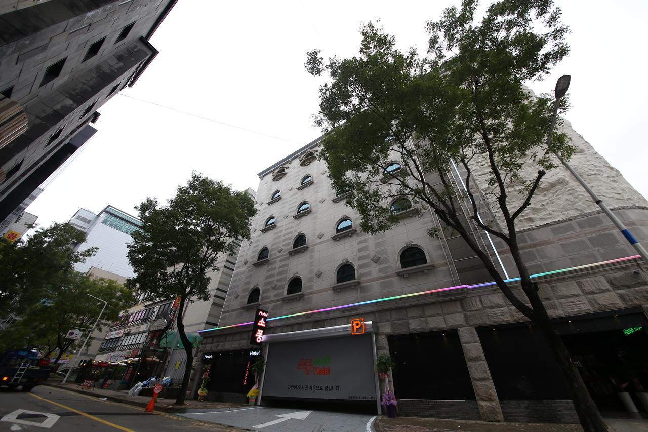 Hotel Sopoong Incheon Extérieur photo